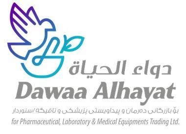 دواء الحیاة Logo